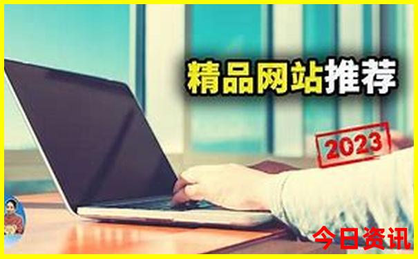 天津两天一夜游玩攻略