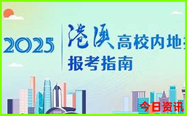 河南南部旅游景点大全