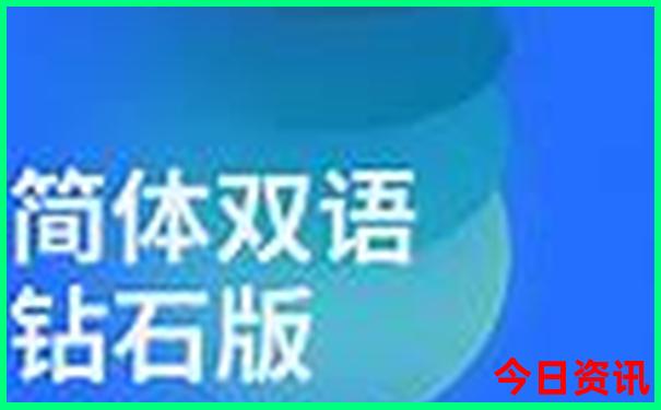 北京涮羊肉排名前十强