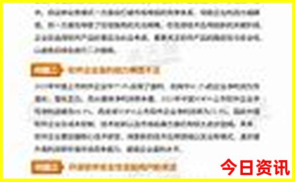 武汉天河机场周边景点